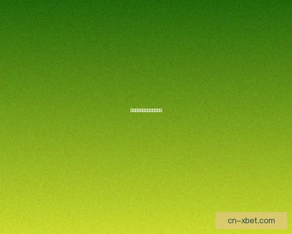 希尔科与烬的关系及背景说明